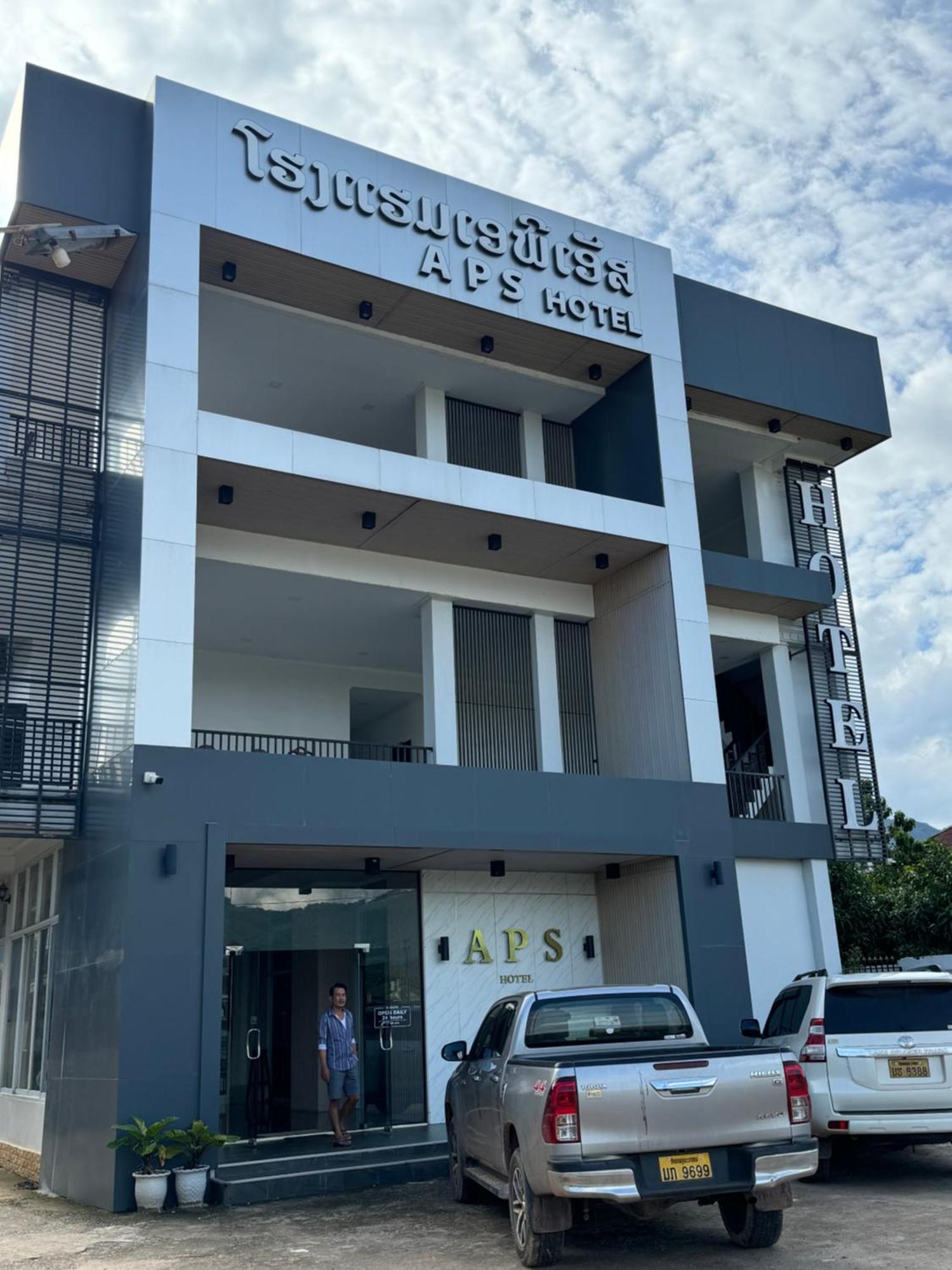 A P S Moutain View Hotel Vang Vieng Exterior photo